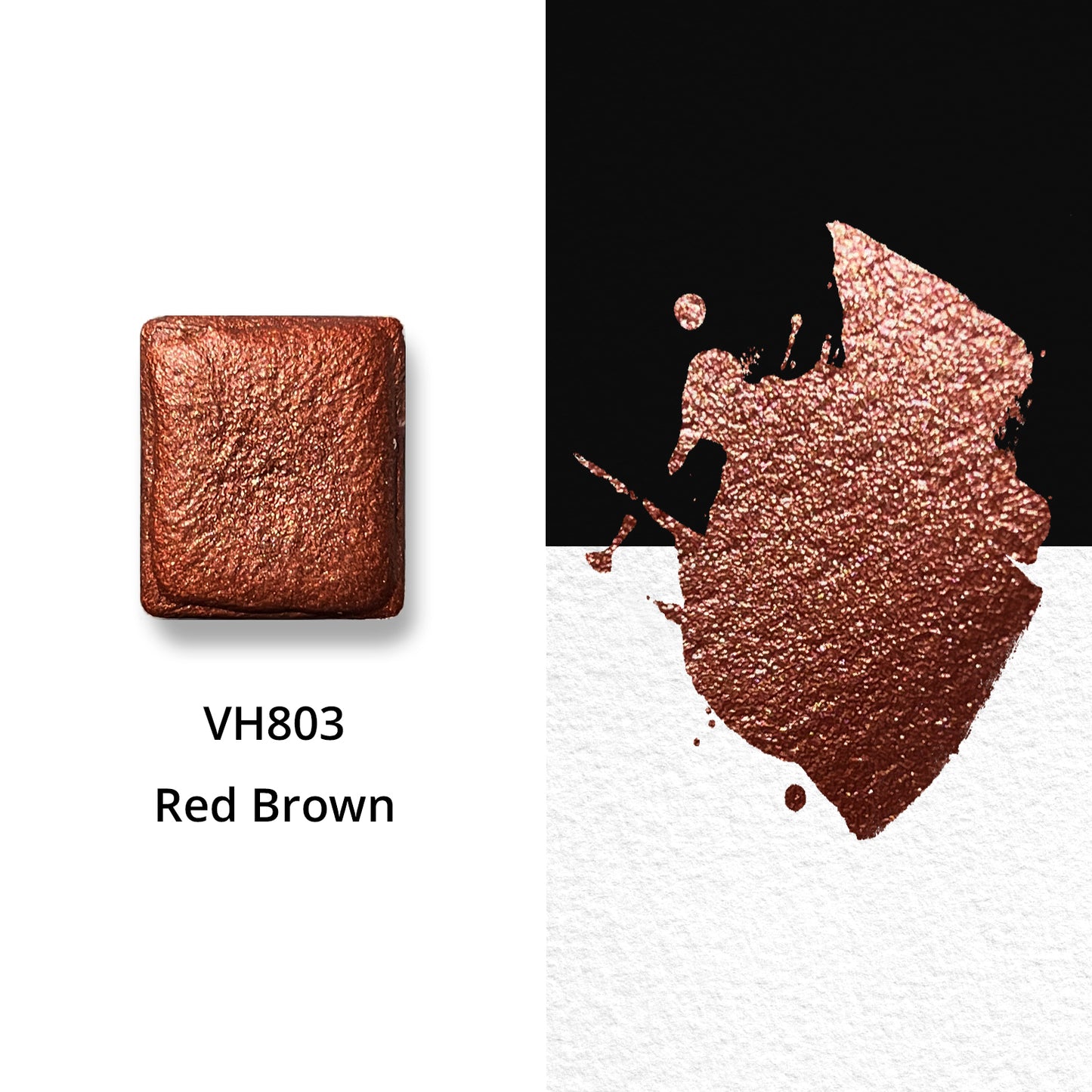 Watercolor Paints - Metallic - Red Brown - VH803