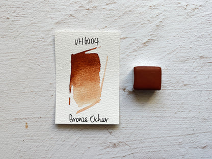 Watercolor Paints – Starter Edition (8 colors with box) S8